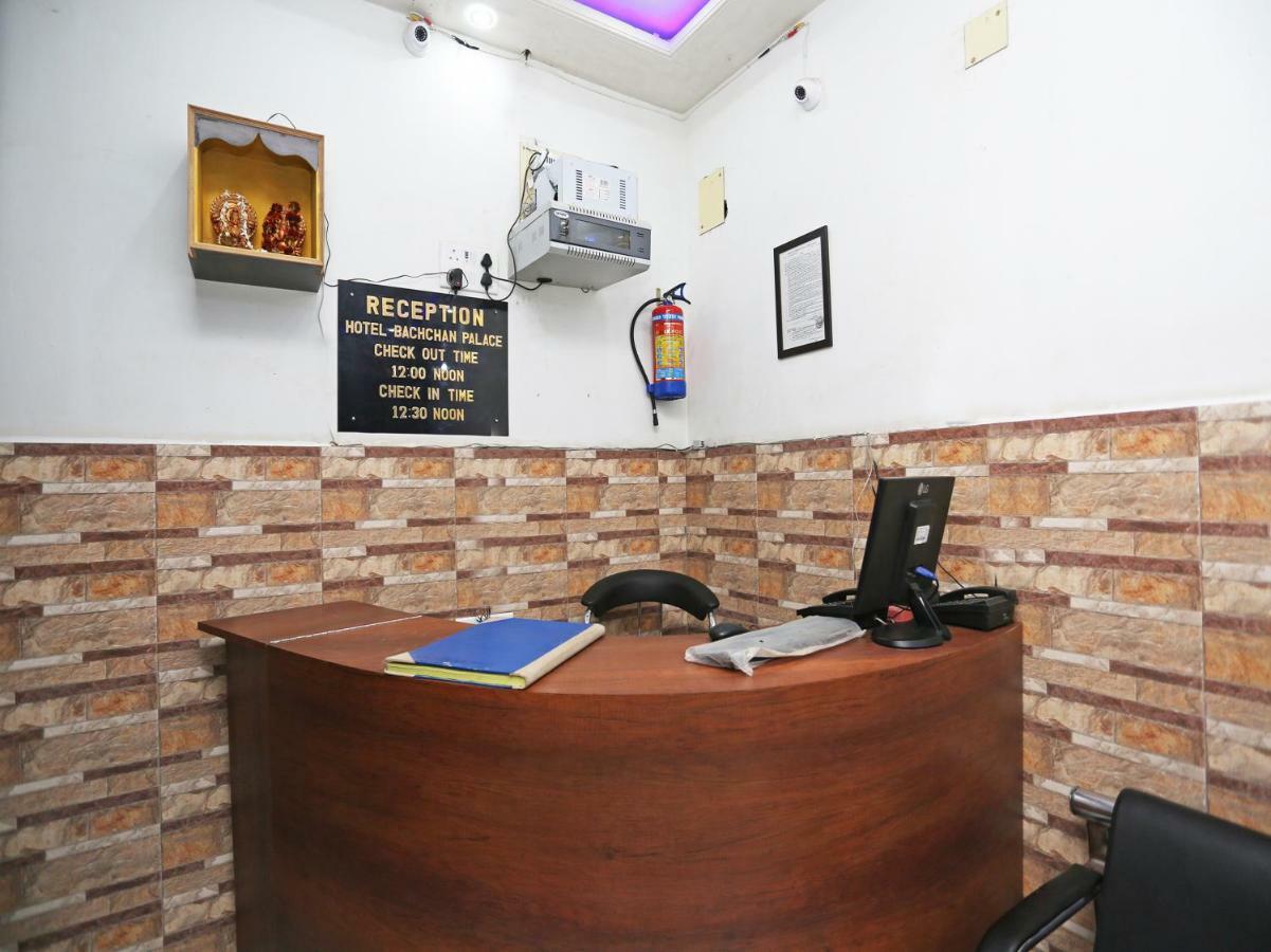 Hotel Bachchan Palace Varanasi Exterior photo