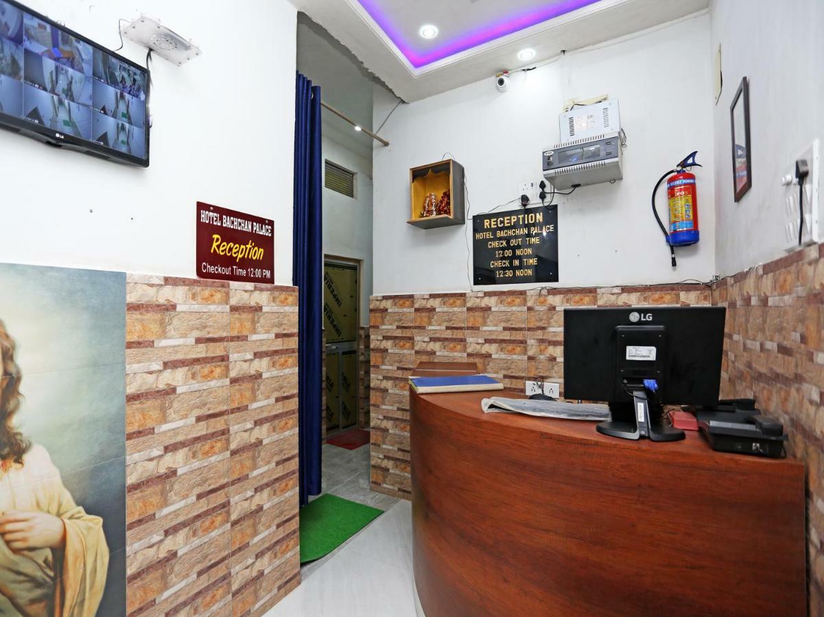 Hotel Bachchan Palace Varanasi Exterior photo
